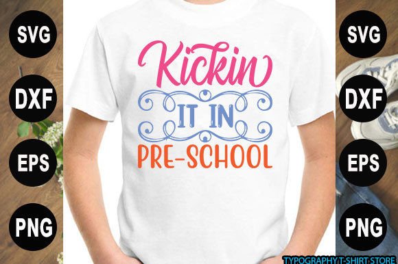 Back to School T-shirt Design, Kickin It: A Strategic Approach to Creative Expression